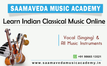 Saamaveda Music Academy